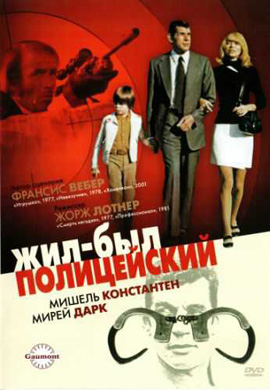 http://hostel.nstu.ru/films/Posters/13464815.jpg