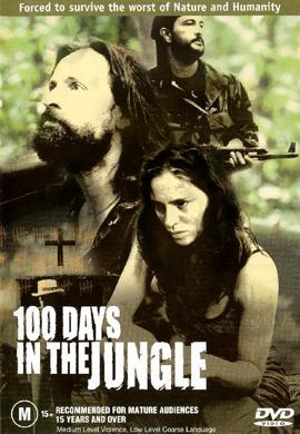 http://hostel.nstu.ru/films/Posters/13650061.jpg