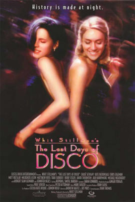 http://hostel.nstu.ru/films/Posters/1371883.jpg