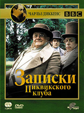 http://hostel.nstu.ru/films/Posters/1401170.jpg