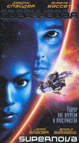 http://hostel.nstu.ru/films/Posters/1401442.jpg