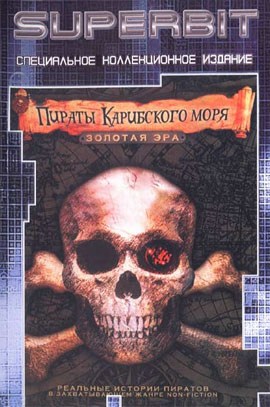 http://hostel.nstu.ru/films/Posters/1416957.jpg