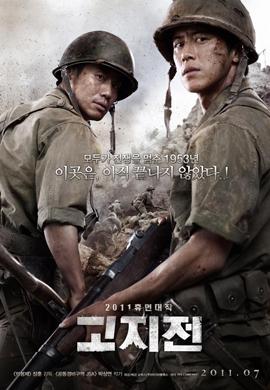 http://hostel.nstu.ru/films/Posters/14224941.jpg