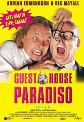 http://hostel.nstu.ru/films/Posters/14393934.jpg