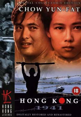 http://hostel.nstu.ru/films/Posters/14414927.jpg