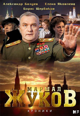 http://hostel.nstu.ru/films/Posters/14489290.jpg