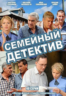 http://hostel.nstu.ru/films/Posters/14489294.jpg
