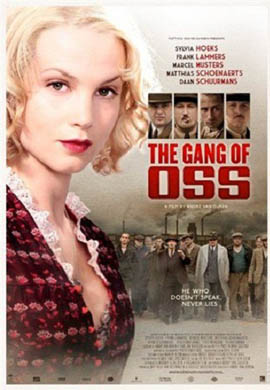 http://hostel.nstu.ru/films/Posters/14514055.jpg