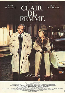 http://hostel.nstu.ru/films/Posters/14529207.jpg