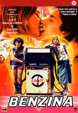 http://hostel.nstu.ru/films/Posters/14541886.jpg