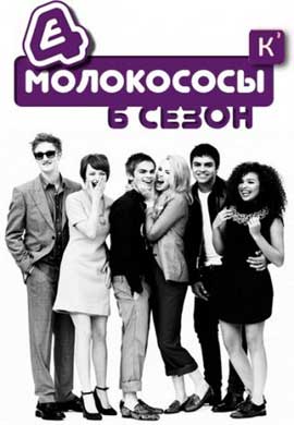 http://hostel.nstu.ru/films/Posters/14564381.jpg