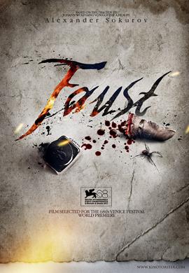 http://hostel.nstu.ru/films/Posters/14583410.jpg