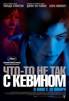 http://hostel.nstu.ru/films/Posters/14617400.jpg