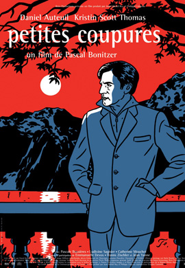 http://hostel.nstu.ru/films/Posters/14623830.jpg