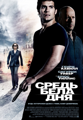 http://hostel.nstu.ru/films/Posters/14627925.jpg