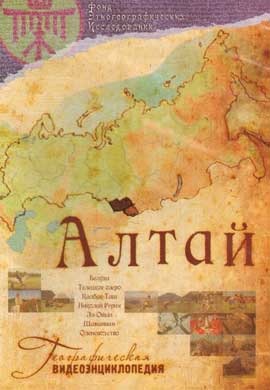 http://hostel.nstu.ru/films/Posters/14658232.jpg