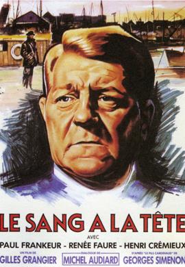 http://hostel.nstu.ru/films/Posters/14777934.jpg