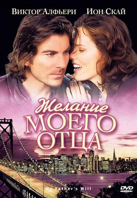 http://hostel.nstu.ru/films/Posters/14848053.jpg