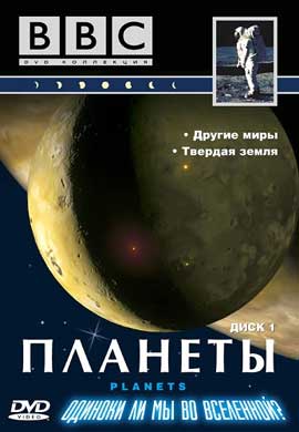 http://hostel.nstu.ru/films/Posters/14949852.jpg