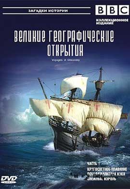 http://hostel.nstu.ru/films/Posters/14964816.jpg