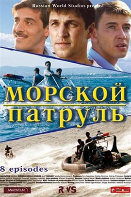 http://hostel.nstu.ru/films/Posters/1497238.jpg