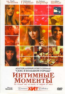 http://hostel.nstu.ru/films/Posters/15029015.jpg