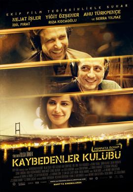 http://hostel.nstu.ru/films/Posters/15113078.jpg
