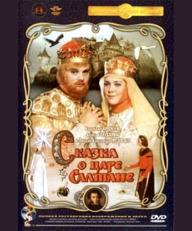 http://hostel.nstu.ru/films/Posters/1539082.jpg