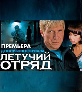 http://hostel.nstu.ru/films/Posters/1574997.jpg