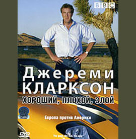 http://hostel.nstu.ru/films/Posters/1581727.jpg