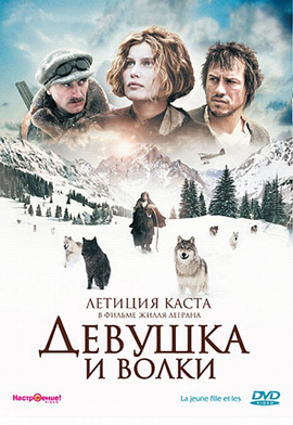 http://hostel.nstu.ru/films/Posters/1647429.jpg