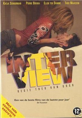 http://hostel.nstu.ru/films/Posters/16619296.jpg