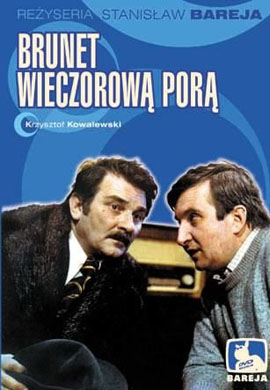 http://hostel.nstu.ru/films/Posters/16660365.jpg