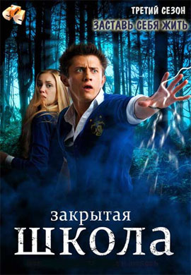 http://hostel.nstu.ru/films/Posters/16669232.jpg