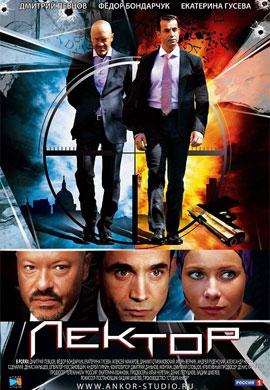 http://hostel.nstu.ru/films/Posters/16669292.jpg
