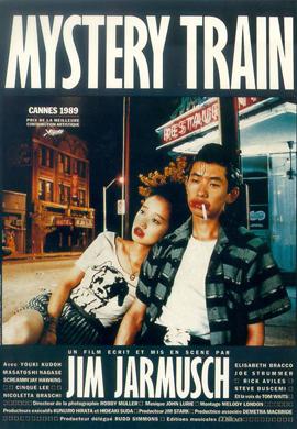 http://hostel.nstu.ru/films/Posters/16694595.jpg