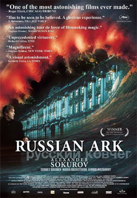 http://hostel.nstu.ru/films/Posters/16706230.jpg