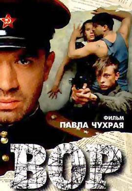 http://hostel.nstu.ru/films/Posters/16708406.jpg