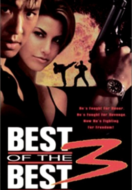 http://hostel.nstu.ru/films/Posters/16795079.jpg
