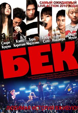 http://hostel.nstu.ru/films/Posters/16860442.jpg