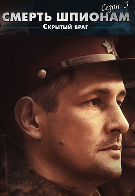 http://hostel.nstu.ru/films/Posters/16861402.jpg