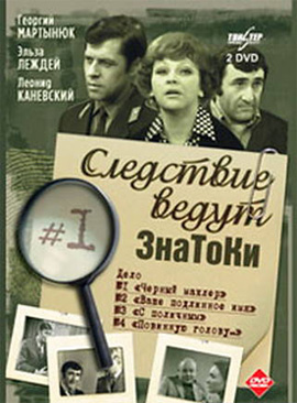 http://hostel.nstu.ru/films/Posters/1690284.jpg
