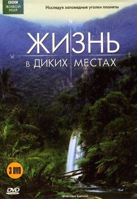 http://hostel.nstu.ru/films/Posters/16913749.jpg