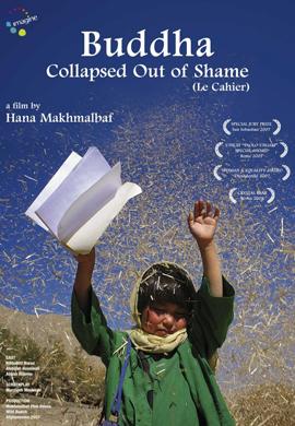 http://hostel.nstu.ru/films/Posters/16928763.jpg