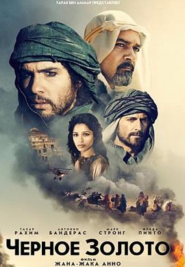 http://hostel.nstu.ru/films/Posters/16947415.jpg