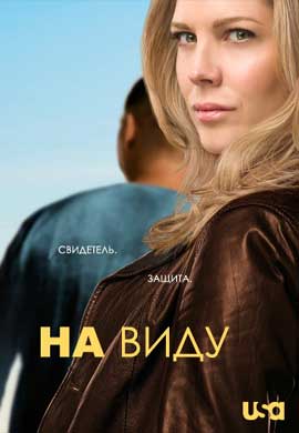 http://hostel.nstu.ru/films/Posters/16979631.jpg