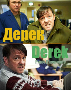 http://hostel.nstu.ru/films/Posters/17056271.jpg