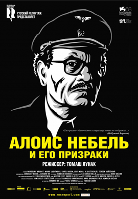 http://hostel.nstu.ru/films/Posters/17074156.jpg
