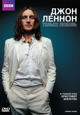 http://hostel.nstu.ru/films/Posters/17166141.jpg