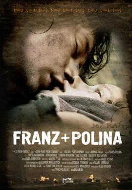 http://hostel.nstu.ru/films/Posters/17246546.jpg